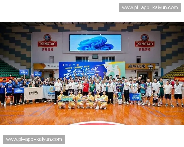 开云体育常见问题解答，帮你轻松上手！