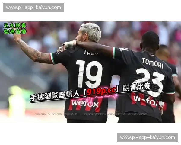 伯恩利vs布莱顿：英超直播战火重燃，谁能在这场绿茵对决中脱颖而出？