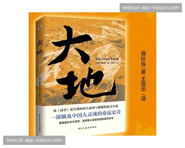 当大地颤抖，海湾人如何书写不屈的生命赞歌？